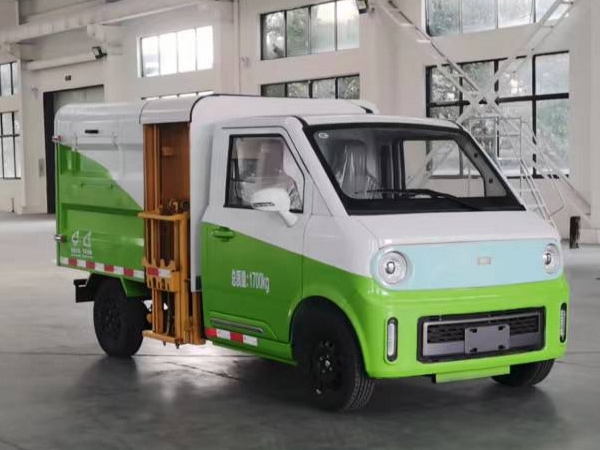 小型掛桶純電動(dòng)自裝卸式垃圾車